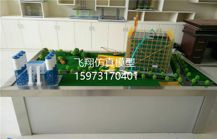 樓房建筑施工場景模型